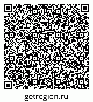 79637170843