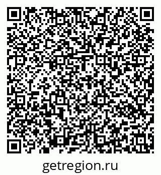 79637170848