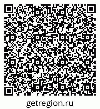 79637170849