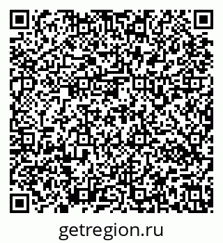 79637170850