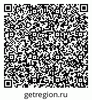 79637170853
