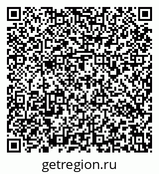 79637170866