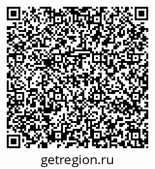 79637170867