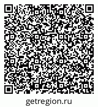 79637170868