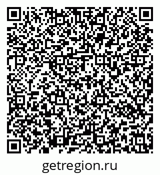 79637170870