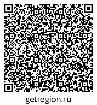 79637170874