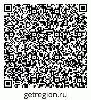 79637170877