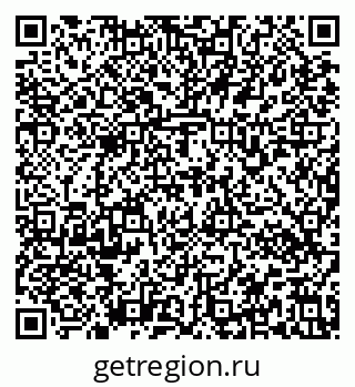 79637170882