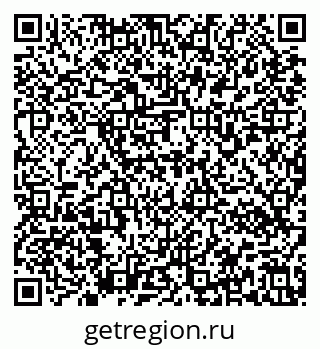 79637170885