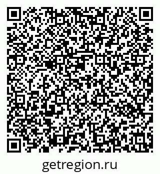 79637170919