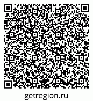 79637170930