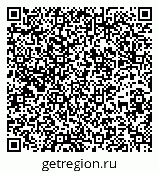 79637170932