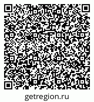 79637170934
