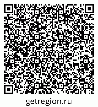 79637170945
