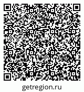79637170952