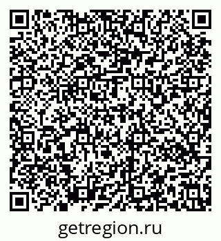 79637170970