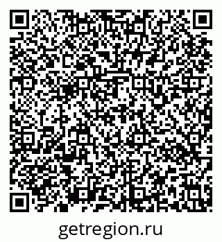 79637170973
