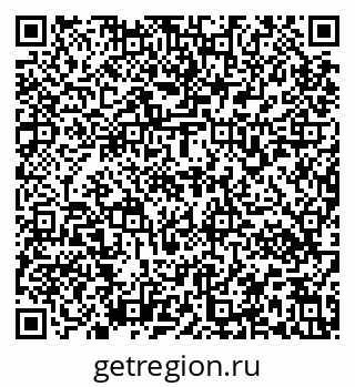 79637170976
