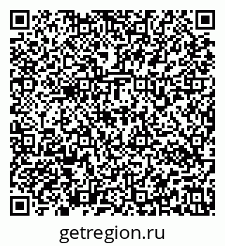 79637170980