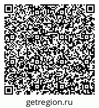 79637170981