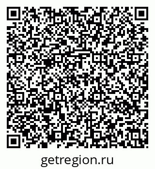 79637170990
