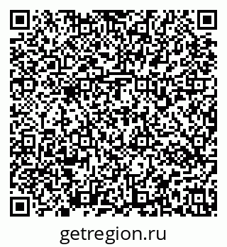 79637171059