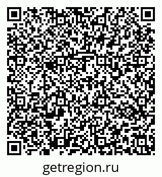 79637171070