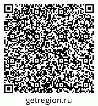 79637171118
