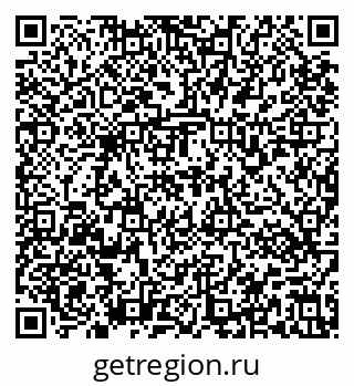79637171120