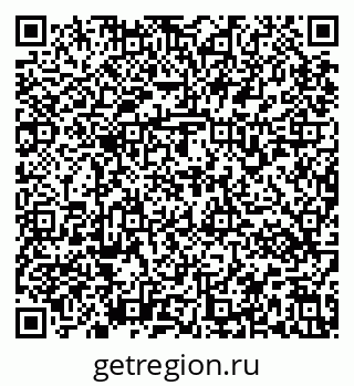 79637171137