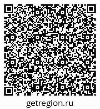 79637171138