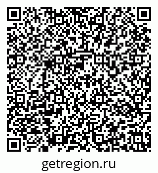 79637171140