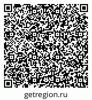 79637171143