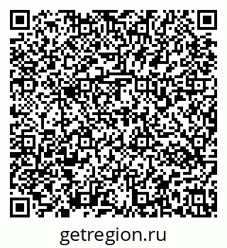 79637171159