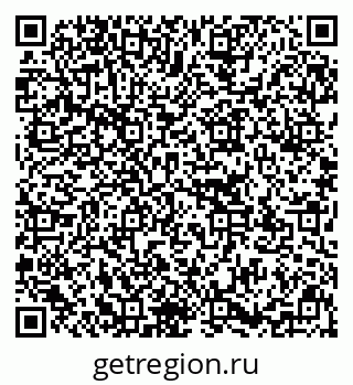 79637171172