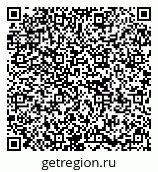 79637171173