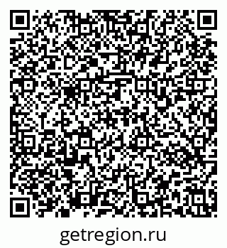 79637171175
