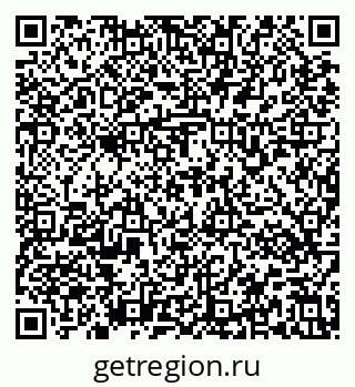 79637171184