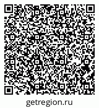 79637171188
