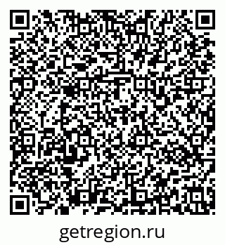 79637171189