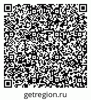 79637171191