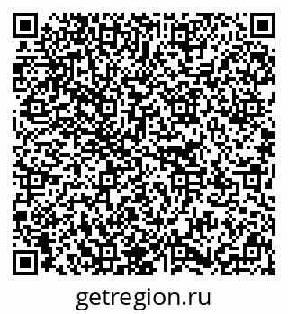 79637171192