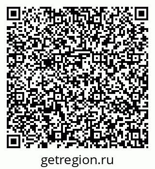 79637171193