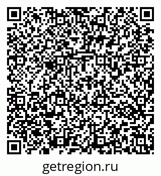 79637171194