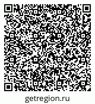 79637171199