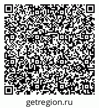 79637171500