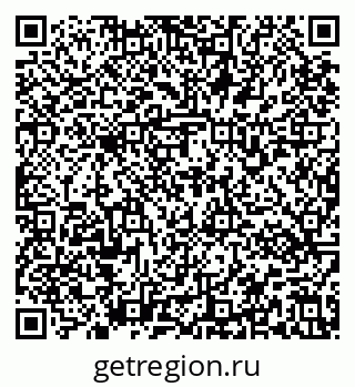 79637171525