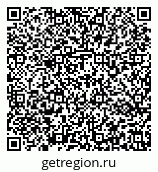 79637171600