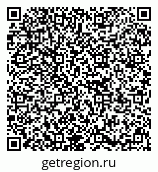 79637171700