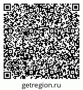 79637171712
